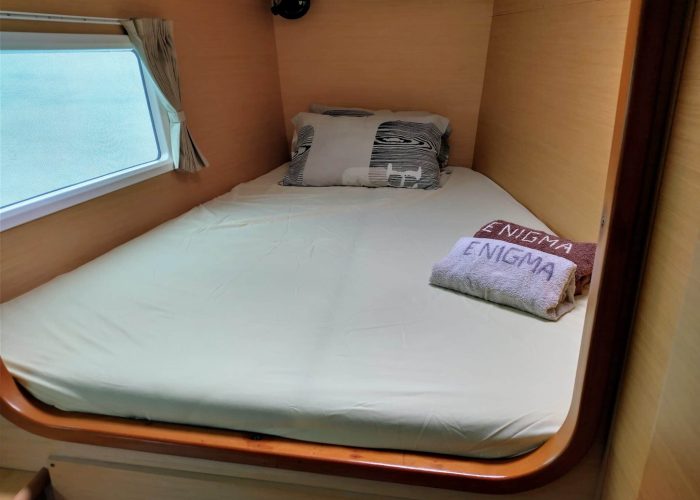 Guest cabin forward